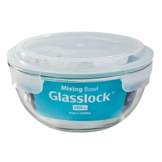 Ensaladera hermética de cristal con tapa Glasslock